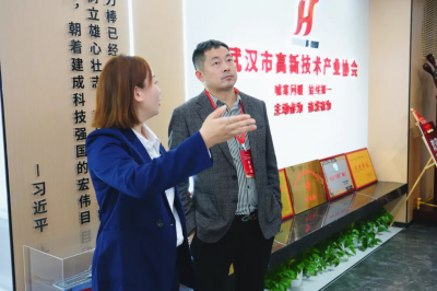 六大中心賦能科創(chuàng)加速度！第11批五星高企授牌儀式圓滿(mǎn)舉行